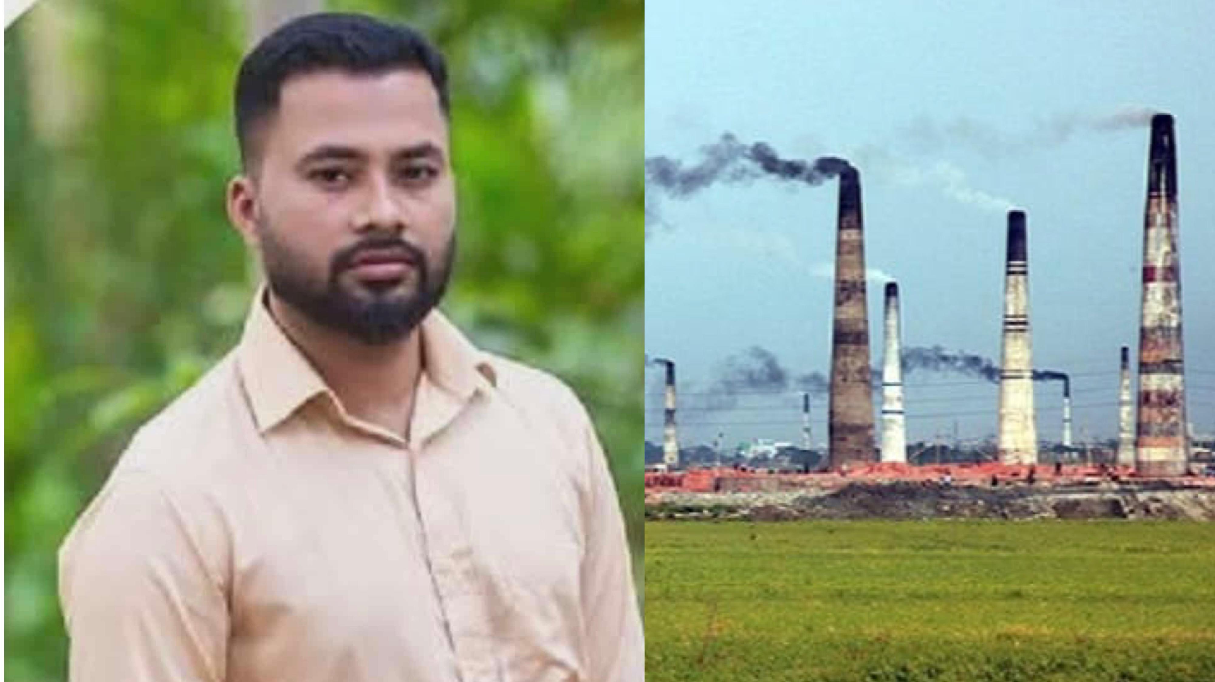 লক্ষ্মীপুরে ২০টি অবৈধ ইটভাটা গুঁড়িয়ে দিয়েছে প্রশাসন, যুবলীগ নেতার দুটি এখনও অক্ষত